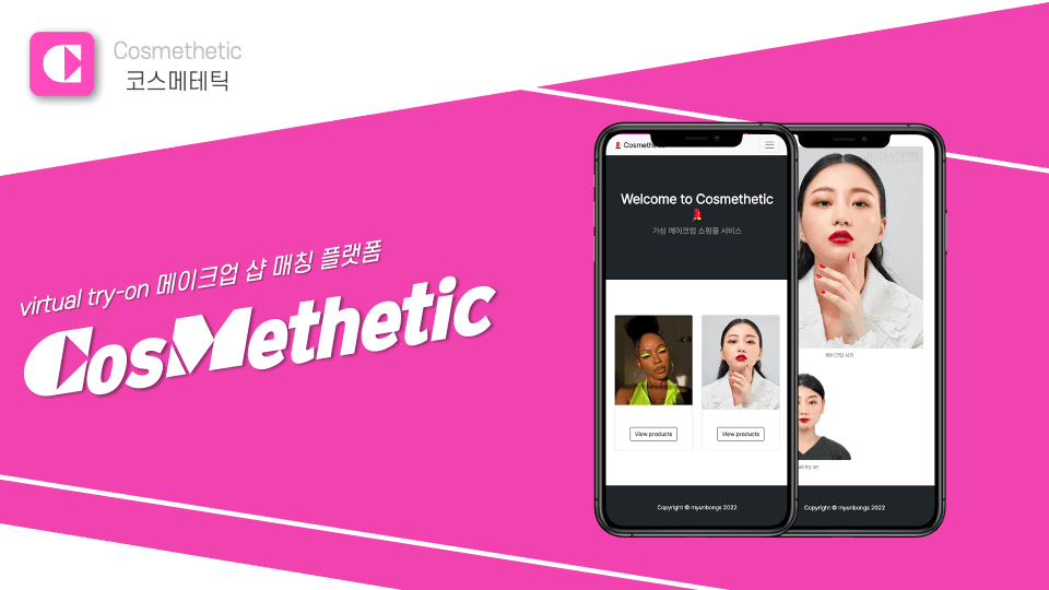 썸네일 이미지