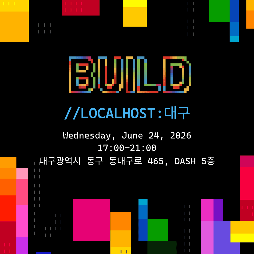 썸네일 이미지