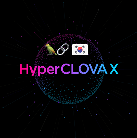 LangChain KR x NAVER Cloud 생성형 AI 서비스 개발 프로젝트 지원하기
